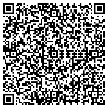 QR-код с контактной информацией организации АЗС Татнефть, №245