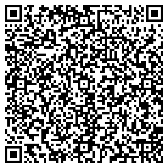 QR-код с контактной информацией организации Эффект сервис