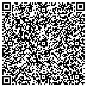 QR-код с контактной информацией организации Шиномонтажная мастерская на ул. Болдина 67