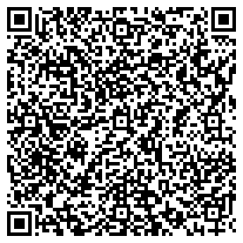 QR-код с контактной информацией организации АЗС Башнефть, №21