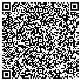 QR-код с контактной информацией организации АЗС Юкон, ООО Ойл