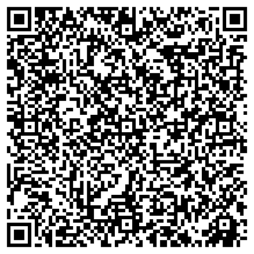 QR-код с контактной информацией организации Эмират