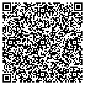 QR-код с контактной информацией организации V8-Центр
