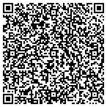 QR-код с контактной информацией организации ЛидерАвто