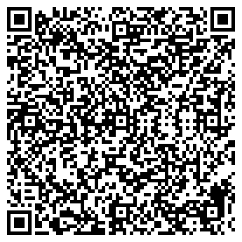 QR-код с контактной информацией организации АЗС Татнефть, №243