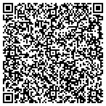 QR-код с контактной информацией организации ИП Лядов А.В.