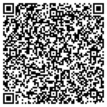 QR-код с контактной информацией организации АЗС, ООО Промкриоген, №3