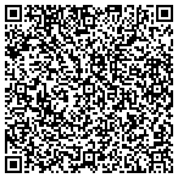 QR-код с контактной информацией организации Оптово-розничная компания