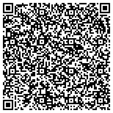 QR-код с контактной информацией организации Налада, сеть магазинов автотоваров для автомобилей ГАЗ, ВАЗ