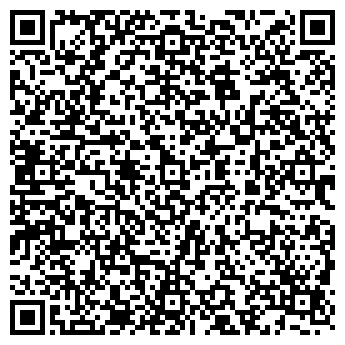 QR-код с контактной информацией организации Восьмёрочка