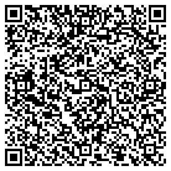 QR-код с контактной информацией организации Аларм Мастер