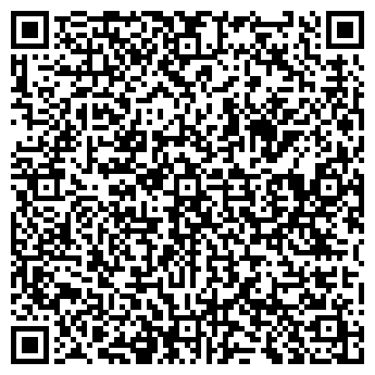 QR-код с контактной информацией организации АГЗС, ООО ТЭРРА-ОЙЛ