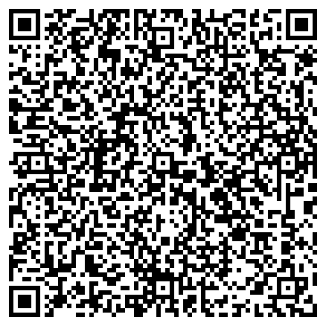 QR-код с контактной информацией организации ООО Арсенал-Авто
