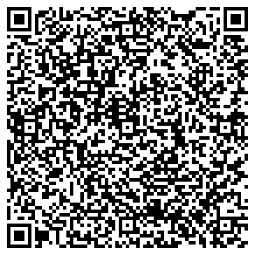 QR-код с контактной информацией организации Жигуль