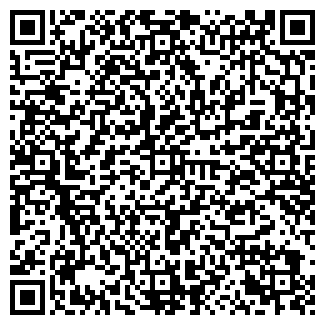 QR-код с контактной информацией организации АЗС Ростнефть