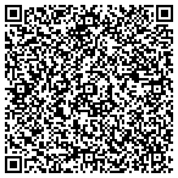 QR-код с контактной информацией организации ООО Автоцентр Евразия, официальный дилер