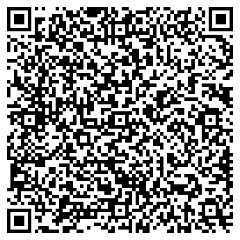 QR-код с контактной информацией организации АЗС Роснефть, №5