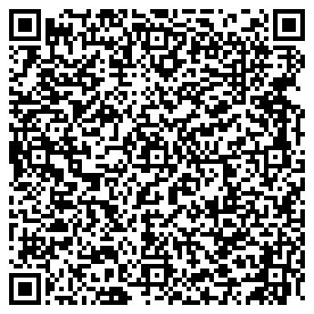 QR-код с контактной информацией организации Ладья