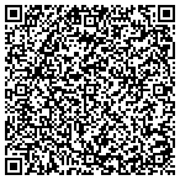 QR-код с контактной информацией организации АвтоСпас