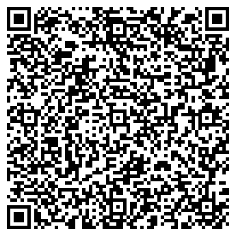 QR-код с контактной информацией организации Спутник, ООО, автостоянка, Офис