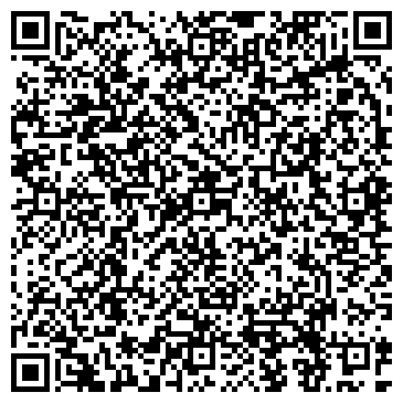 QR-код с контактной информацией организации Плаза 74