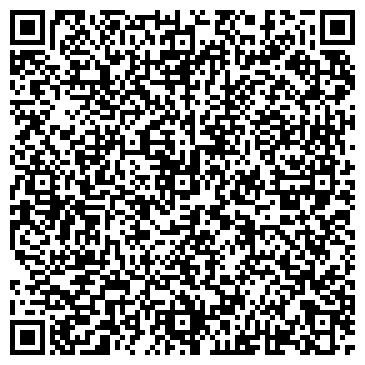 QR-код с контактной информацией организации ИП Пахомова Л.И.