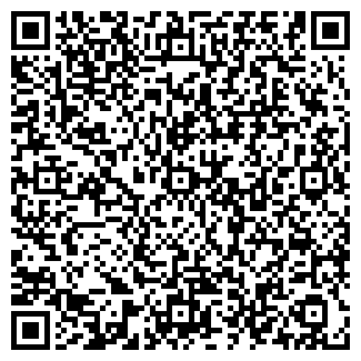QR-код с контактной информацией организации АЗС Роснефть, №42