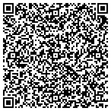 QR-код с контактной информацией организации ИП Давыденко Н.И.
