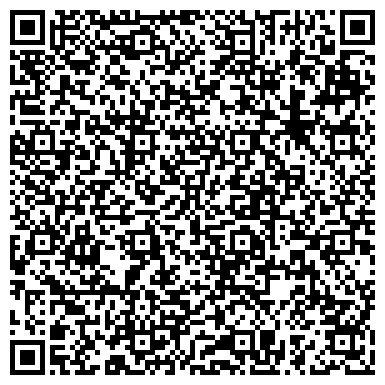 QR-код с контактной информацией организации Автостоп, магазин автозапчастей, г. Черногорск