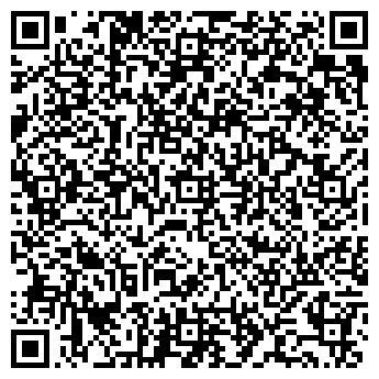 QR-код с контактной информацией организации ИП Михайлиди Г.Ф.