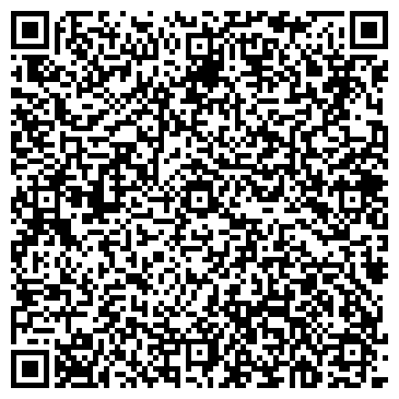 QR-код с контактной информацией организации Старые Жигули