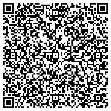 QR-код с контактной информацией организации Автомастерская на Георгиевской, 32а