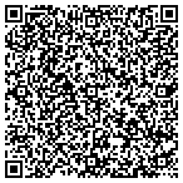 QR-код с контактной информацией организации Автомойка на Добросельской, 219
