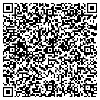 QR-код с контактной информацией организации Наташа