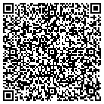 QR-код с контактной информацией организации Магазин автозапчастей на Аскизской, 105а