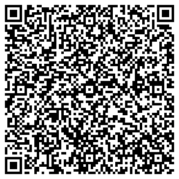 QR-код с контактной информацией организации Шиномонтажная мастерская на Трактовой, 1а