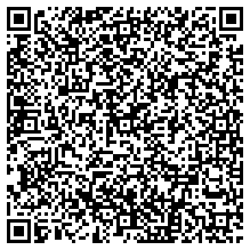 QR-код с контактной информацией организации Арсенал