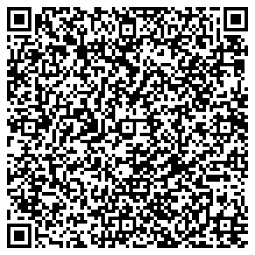 QR-код с контактной информацией организации Трак Эмпайр