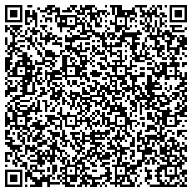 QR-код с контактной информацией организации Шиномонтажная мастерская на Грабцевском шоссе, 35Б