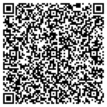 QR-код с контактной информацией организации ООО Трал-Мастер