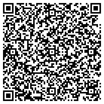 QR-код с контактной информацией организации ООО СТФК «КАМАЗ»