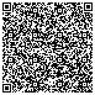 QR-код с контактной информацией организации ООО Дженерал Тракс Груп