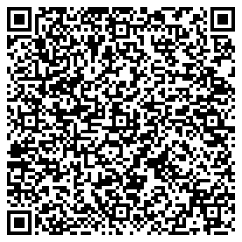 QR-код с контактной информацией организации ИП Гутик С.Н.
