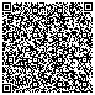 QR-код с контактной информацией организации Камавто-Дон