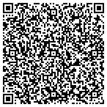 QR-код с контактной информацией организации ООО Комтранс