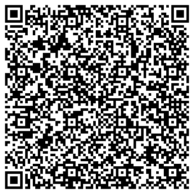 QR-код с контактной информацией организации Магистраль Шина