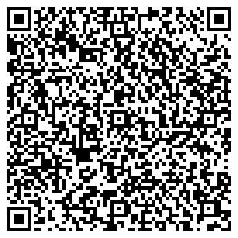 QR-код с контактной информацией организации Delphi