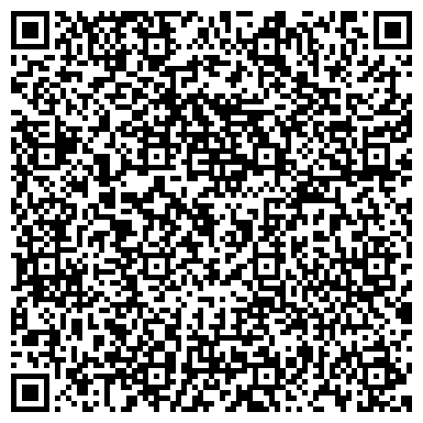 QR-код с контактной информацией организации ООО Корсаковская Нефтяная компания