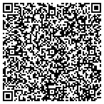 QR-код с контактной информацией организации Белый бокс, автоцентр, Офис