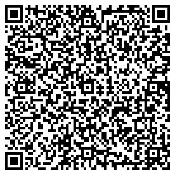 QR-код с контактной информацией организации Автостоянка на ул. Пушкина, 20а/1